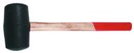 Молоток резиновый 900г