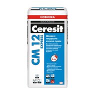 Быстротвердеющая клеющая смесь Ceresit CM 12 Express 25кг