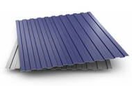 Профнастил ПС-8 0,5мм (1850мм)
