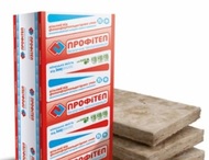 Минеральная вата Knauf Insulation ПРОФіТЕП 100 Оптима (1230*610*100) 6кв.м.