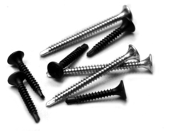 Шуруп для гипсокартона по металу Metalvis 4,2*75/250 шт (401400000401427540)