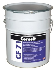 Грунт полиуретановый Ceresit CF 71/16