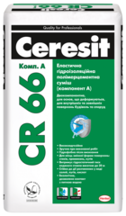Эластичная гидроизоляционная смесь Ceresit CR 66 22,5кг