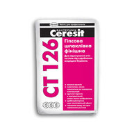 Шпаклевка гипсовая финишная СТ126