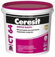 Штукатурка декоративная акриловая "короед" 2мм база Ceresit СТ64 25кг