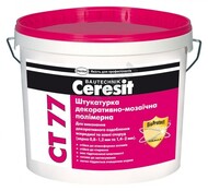 Штукатурка мозаичная Ceresit СТ77 1,4-2,0 мм цвет PERSIA 1 14кг