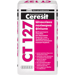 Шпаклевка полимерная финишная СТ127
