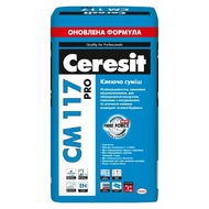 Клей для плитки Ceresit СМ 117 PRO 27 кг