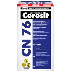 Самовыравнивающаяся смесь Ceresit CN 76 25 кг