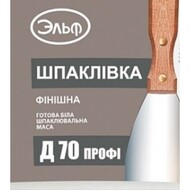 Шпаклёвка акриловая Эльф Д-7017 кг