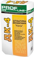 Штукатурка декоративная Profline ДК-4 короед 2,0мм 25кг