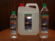 Растворитель SOLVENT GALOSCHE Химреактив 1л