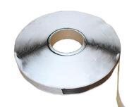 Лента бутил-каучуковая К2, 20мм*45м.п.