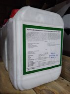 Грунтовка многофункциональная Profline ЕС-8 5 л