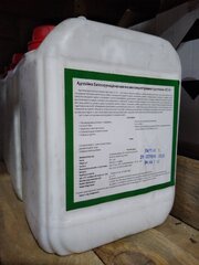 Грунтовка многофункциональная Profline ЕС-8 5 л