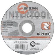 Круг абразивный по камню Intertool 125*22.2мм