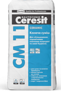Клей для керамічної плитки Ceresit СМ11 25кг