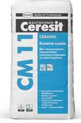 Клей для керамічної плитки Ceresit СМ11 25кг