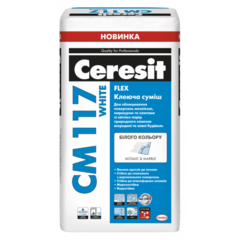 Клей для натурального і штучного каменю Ceresit CM117 white 25 кг 