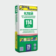 Клей для пенополистирола и минваты КЛЕЙ-114 25кг
