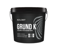 Краска адгезионная грунтовочная Kolorit GRUND K база АР 9л