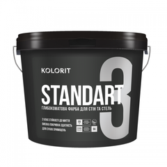 Краска интерьерная Kolorit Standart 3 база А 0,9л