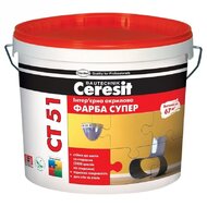 Краска акриловая Ceresit СТ51База 10л
