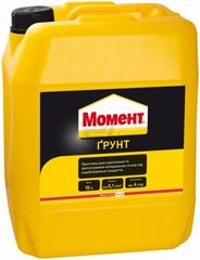 Грунтовка Момент 10л