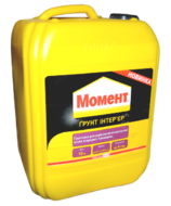 Грунтовка Момент Интерьер 10 л