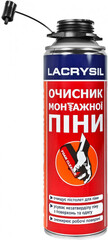 Очиститель пены LACRYSIL 500мл