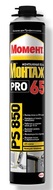 Пена монтажная Момент PS850PU PRO 65