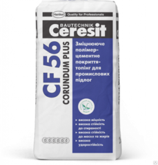 Зміцнююче полімерцементне покриття для промислових підлог натуральне CERESIT CF-56 Corundum 25 кг