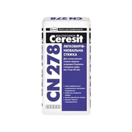 Легковыравнивающая стяжка 15-50 мм Ceresit CN278 25кг