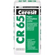 Гидроизоляционная смесь Ceresit CR 65 25кг