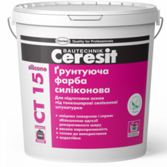 Грунтующая краска силиконовая Ceresit СТ15 10л