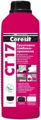 Глубокопроникающая грунтовка Ceresit СТ17супер 2л