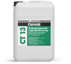 Гидрофобизатор Ceresit CT13 10л