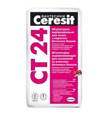 Смесь штукатурная для газо-пенобетона Ceresit СТ24 25кг
