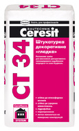 Штукатурка декоративная "гладкая" Ceresit СТ34 25кг