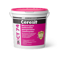 Штукатурка декоративная силиконовая "камешковая" 1,5мм база Ceresit СТ74 25кг