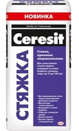 Стяжка для пола Ceresit СТЯЖКА 25 кг